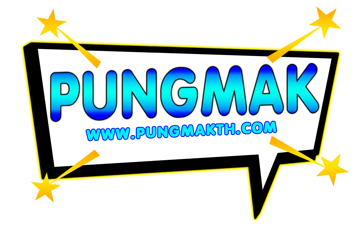 pungmak